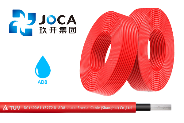 GLC光伏电缆：高效能源利用的首选